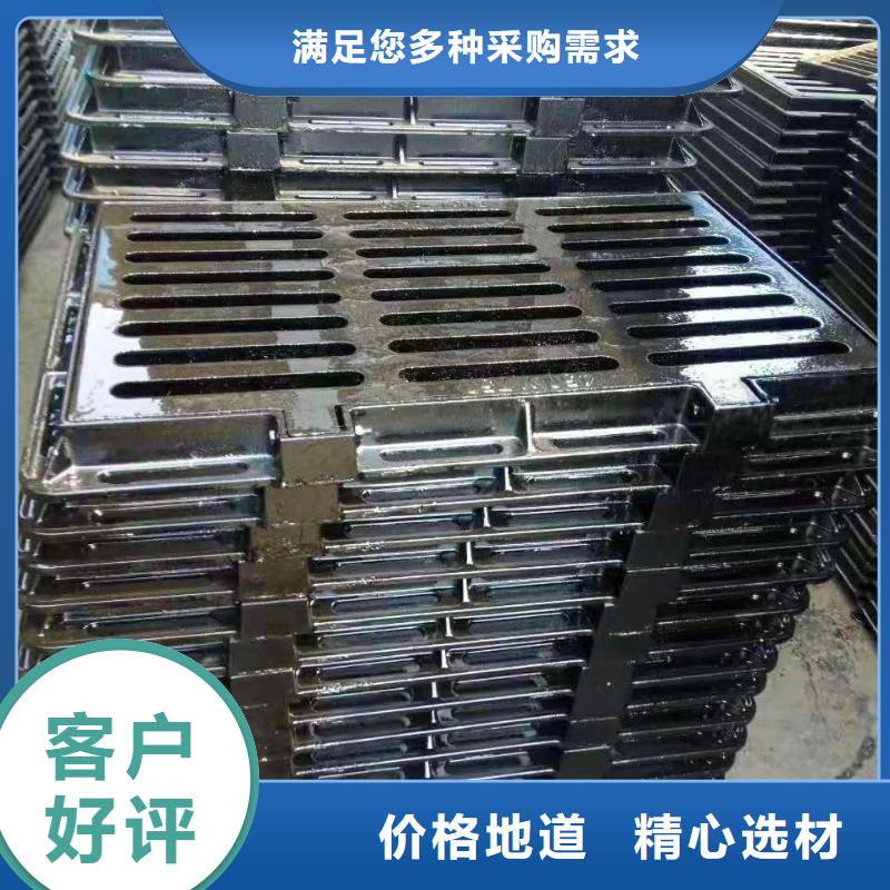 球墨铸铁井盖离心球墨铸铁管匠心工艺