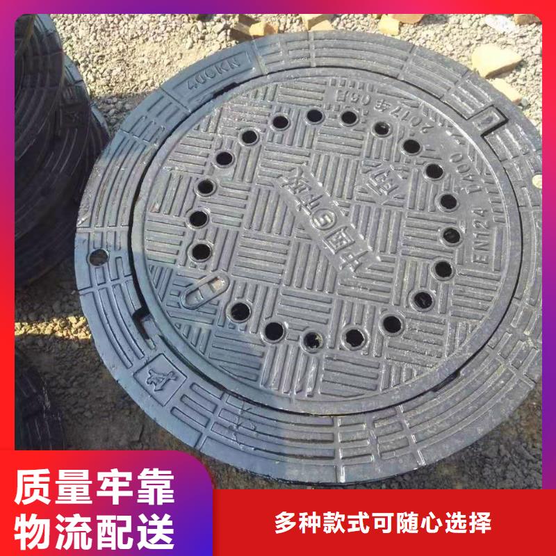 球墨铸铁井盖消防球墨铸铁管一站式采购商家