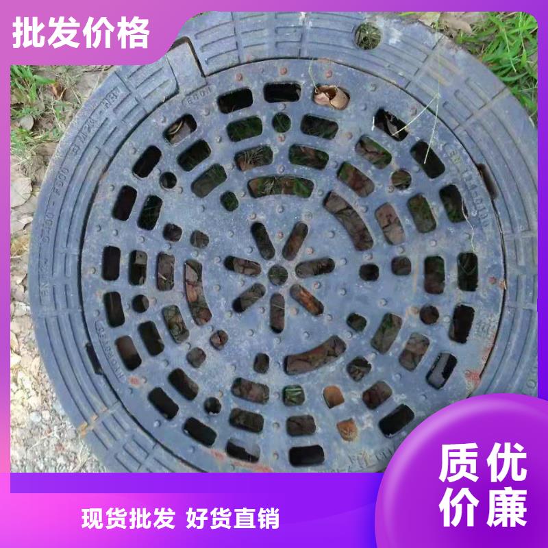 球墨铸铁井盖-【离心球墨铸铁管】用品质赢得客户信赖