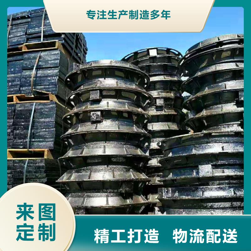 球墨铸铁井盖离心球墨铸铁管产品细节参数