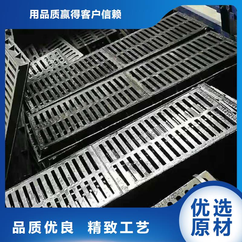 球墨铸铁井盖优质货源