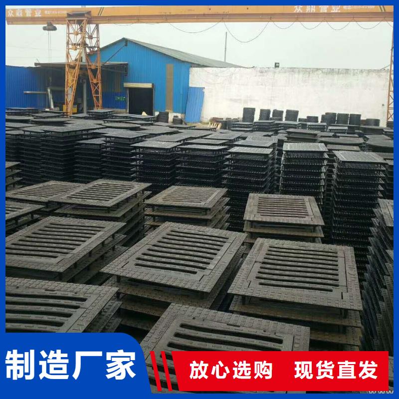 球墨铸铁井盖离心球墨铸铁管工期短发货快