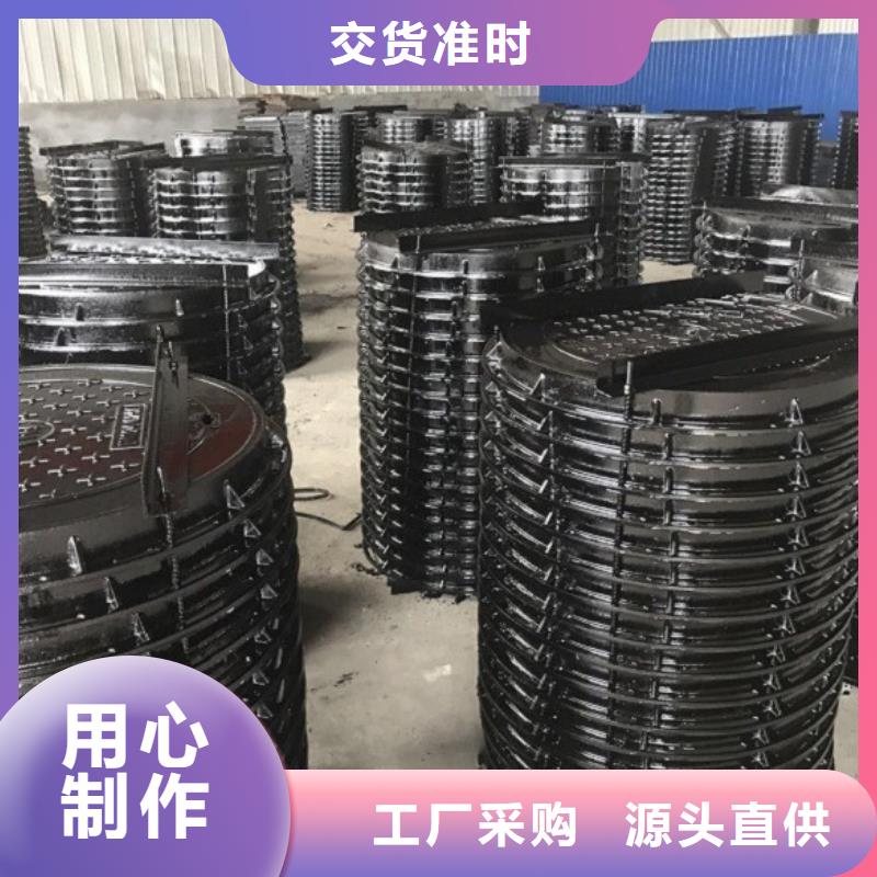 球墨铸铁井盖,消防球墨铸铁管经验丰富品质可靠