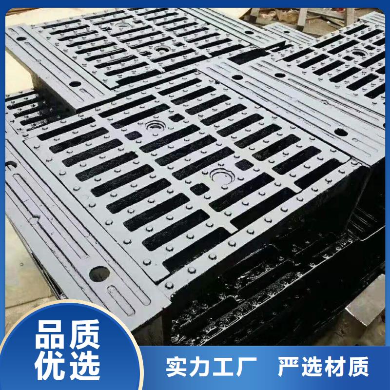  球墨铸铁井盖自主研发