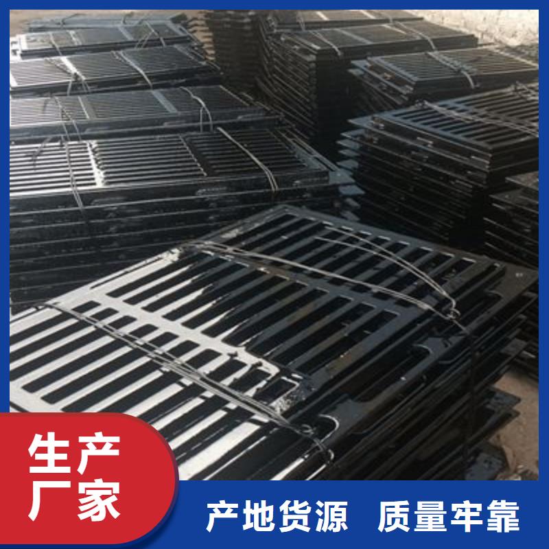 球墨铸铁井盖,【离心球墨铸铁管】支持定制贴心售后