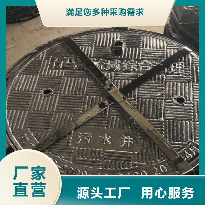【球墨铸铁井盖】,离心球墨铸铁管海量现货直销