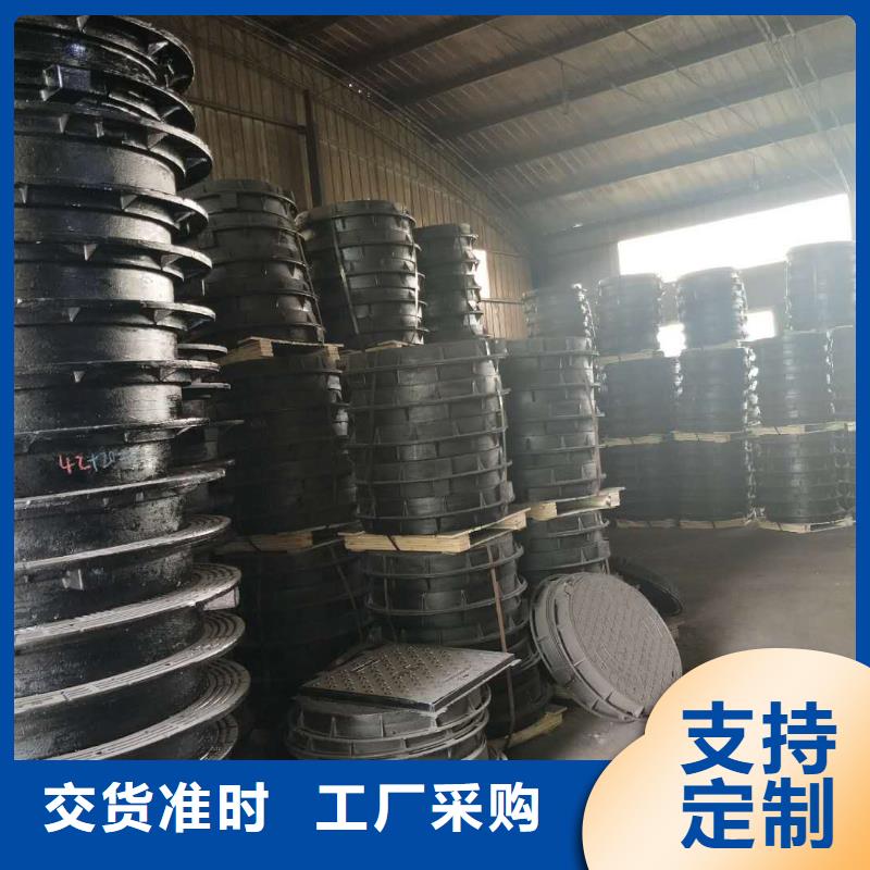 球墨铸铁井盖国标球墨铸铁管好产品不怕比