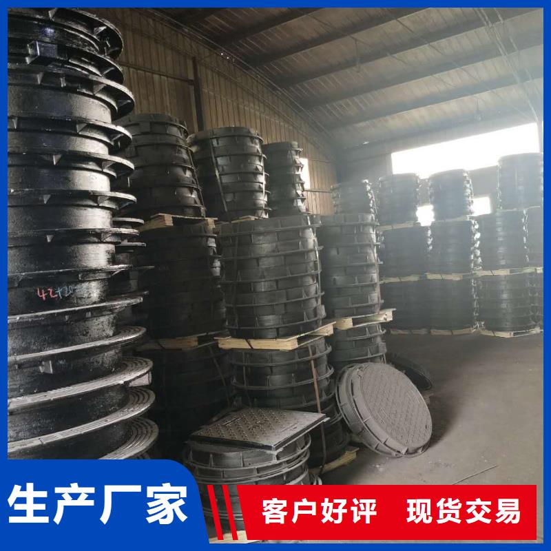 球墨铸铁井盖 消防球墨铸铁管供应商