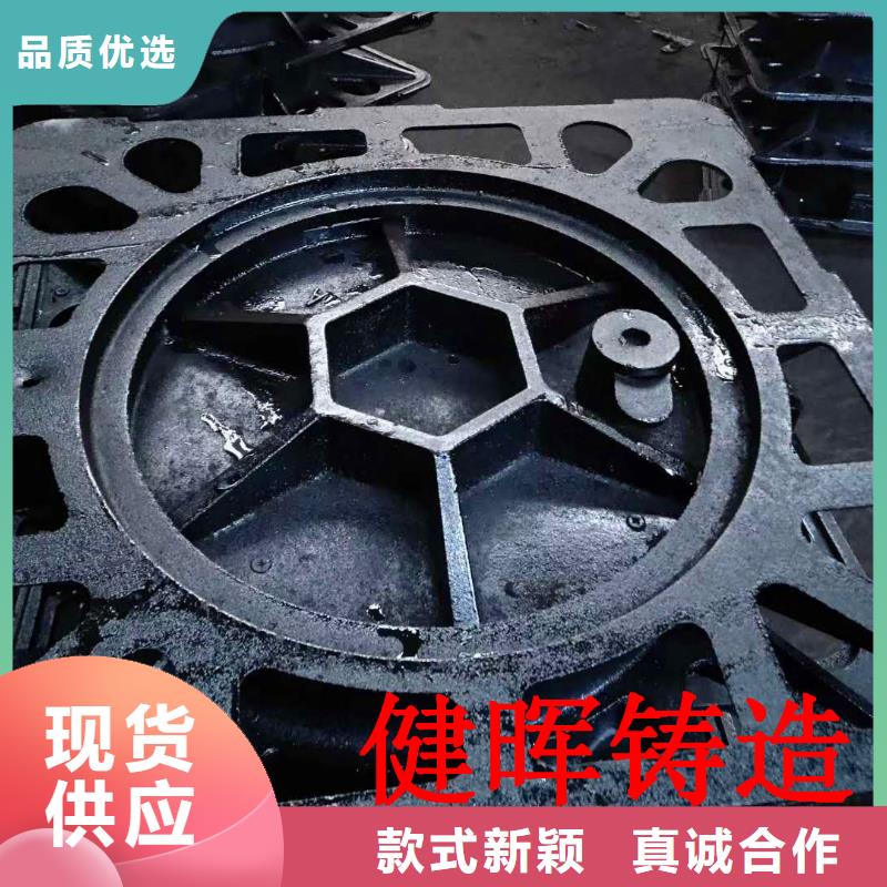 球墨铸铁井盖K9球墨铸铁管实力优品