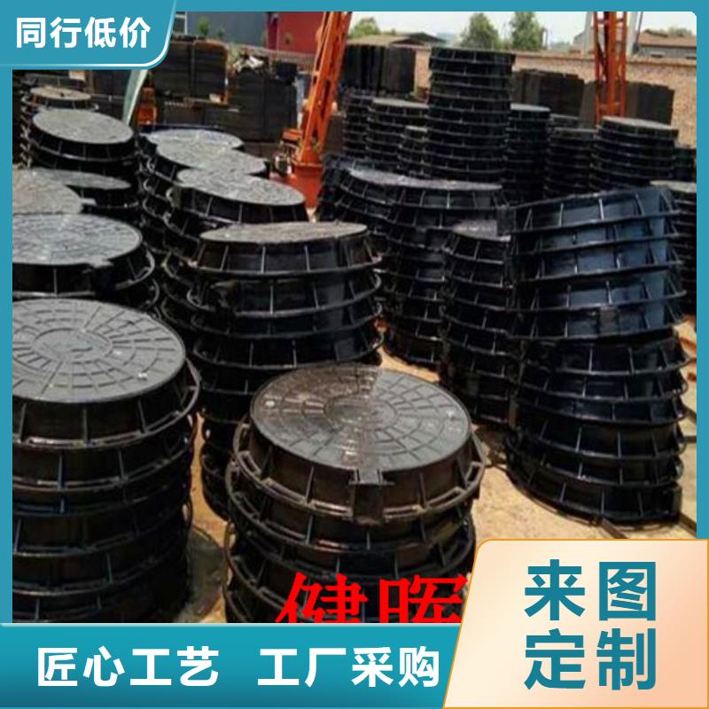 球墨铸铁井盖_国标球墨铸铁管使用方法