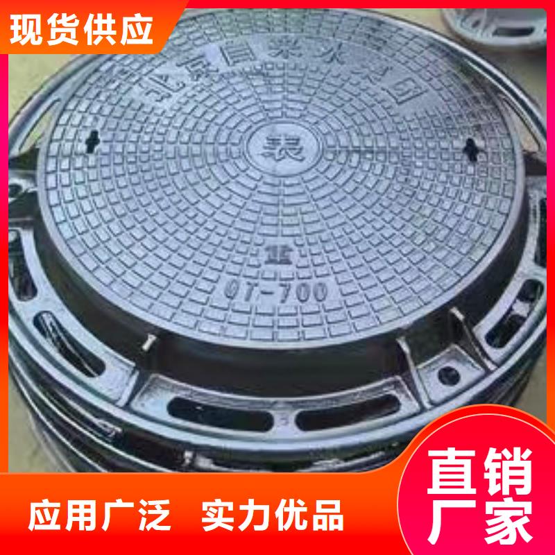 【球墨铸铁井盖】球墨铸铁管供应采购