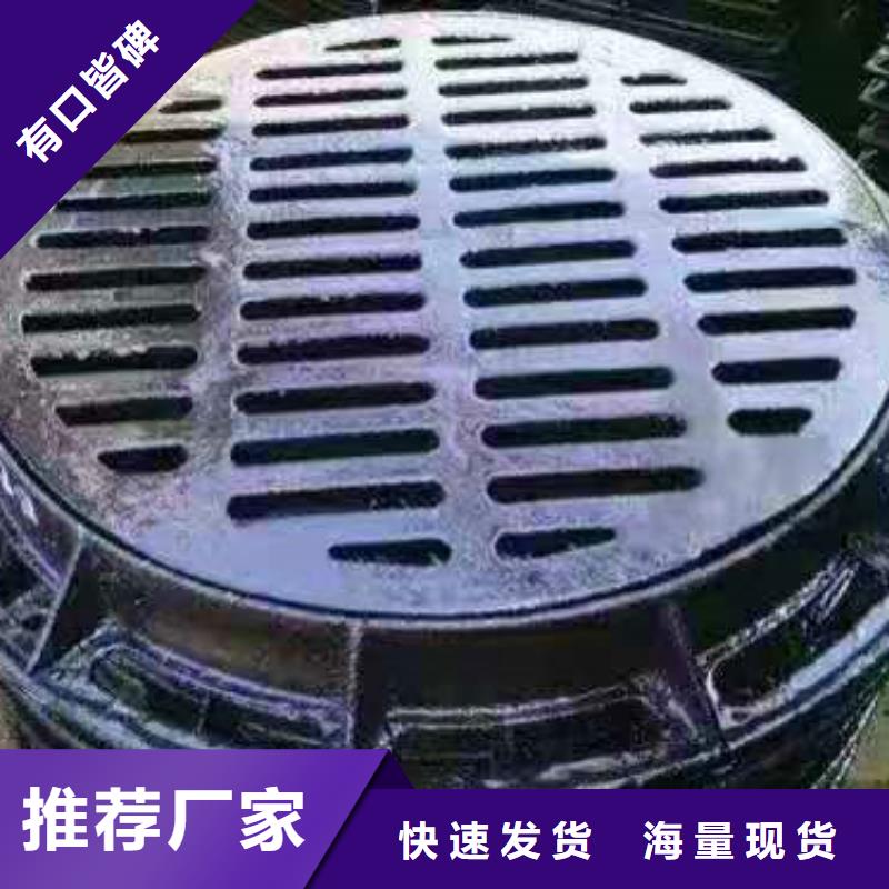 球墨铸铁井盖K9球墨铸铁管工厂价格