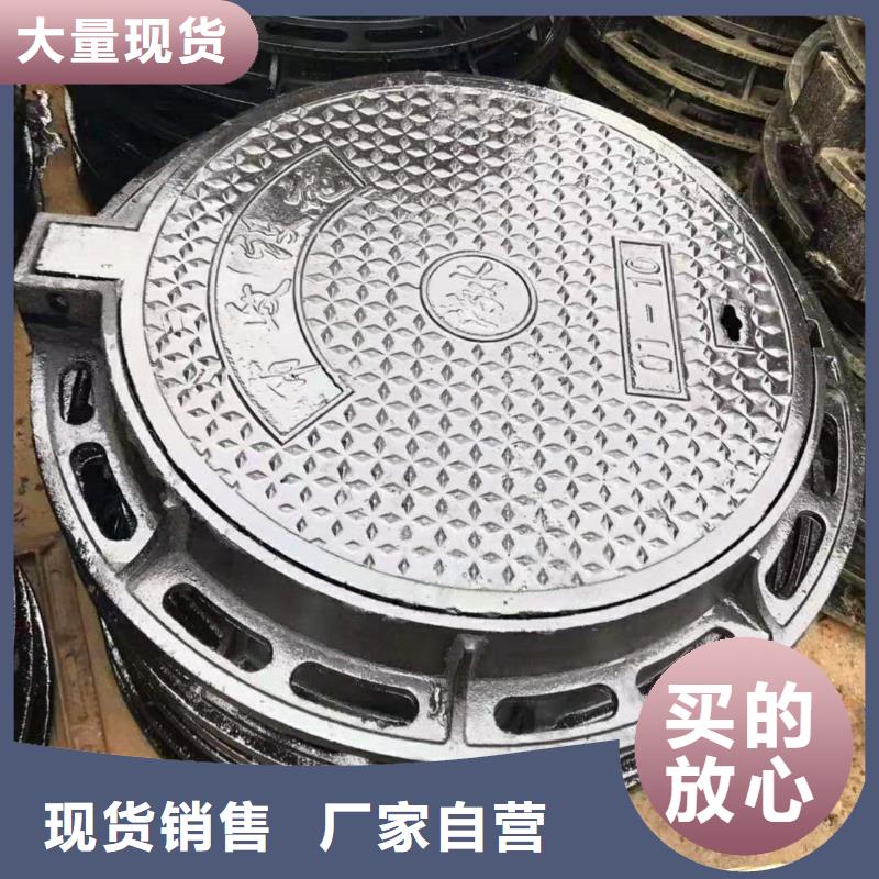 球墨铸铁井盖消防球墨铸铁管随心所欲定制