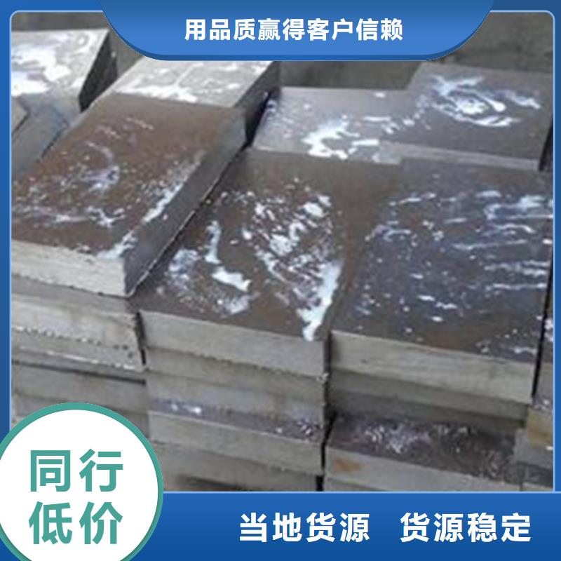 模具钢321不锈钢管做工精细