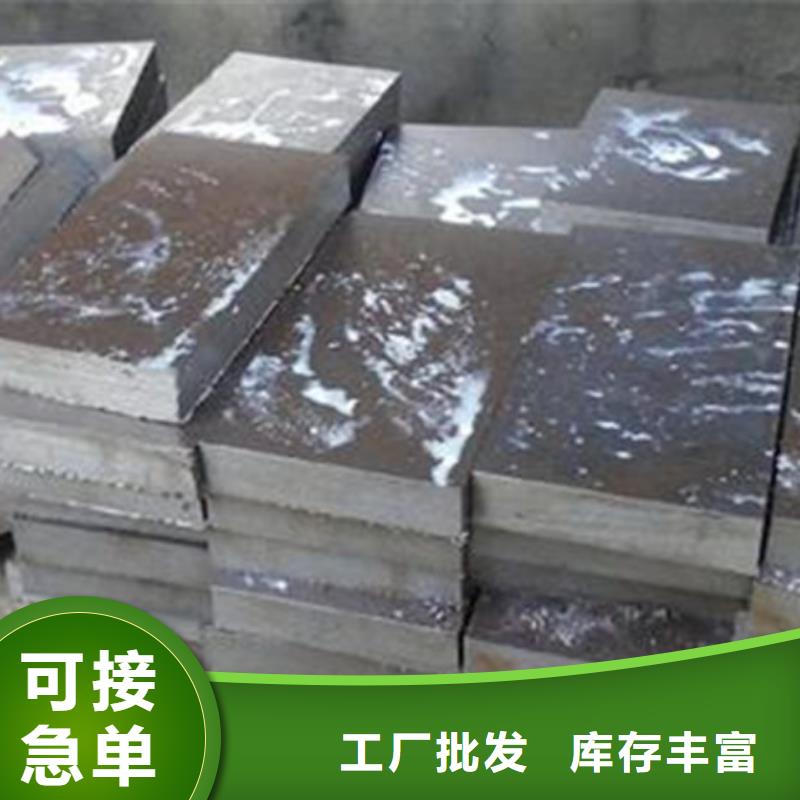 模具钢注浆管生产厂家严格把关质量放心