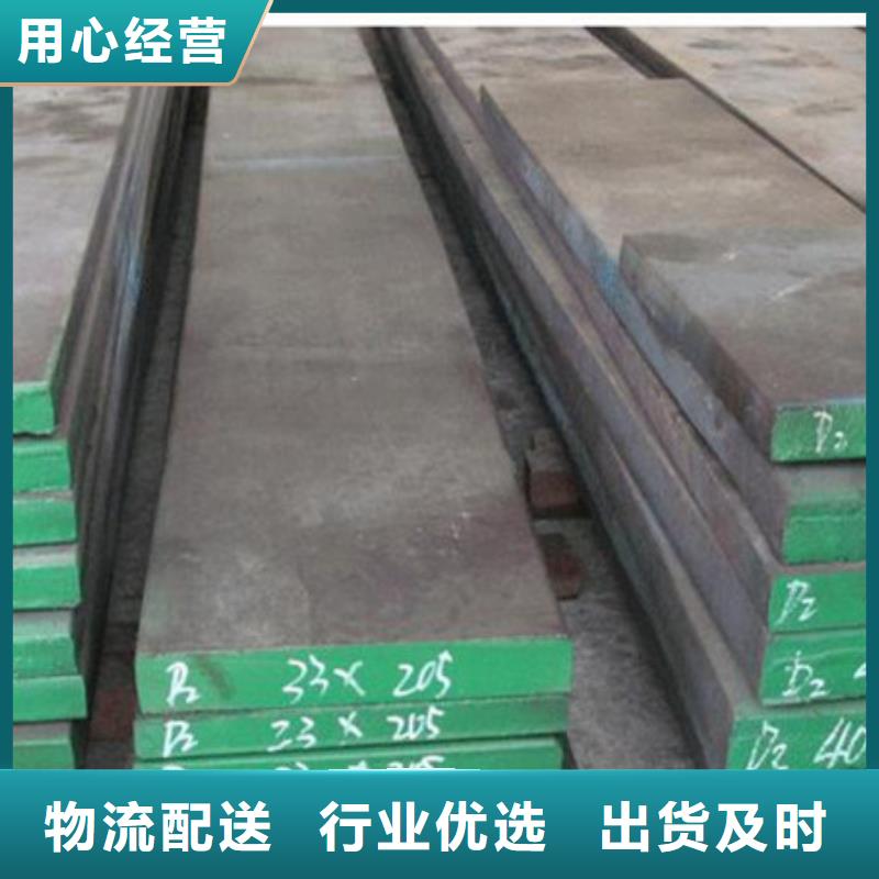 模具钢注浆管生产厂家严格把关质量放心