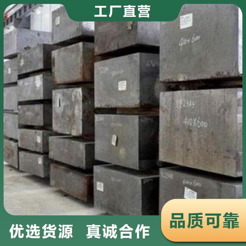 弹簧钢视频-弹簧钢_青海省海北市市场覆盖果洛|海西|黄南|海南等
