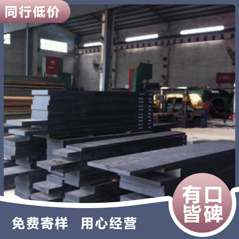 【模具钢】304不锈钢管一件也发货