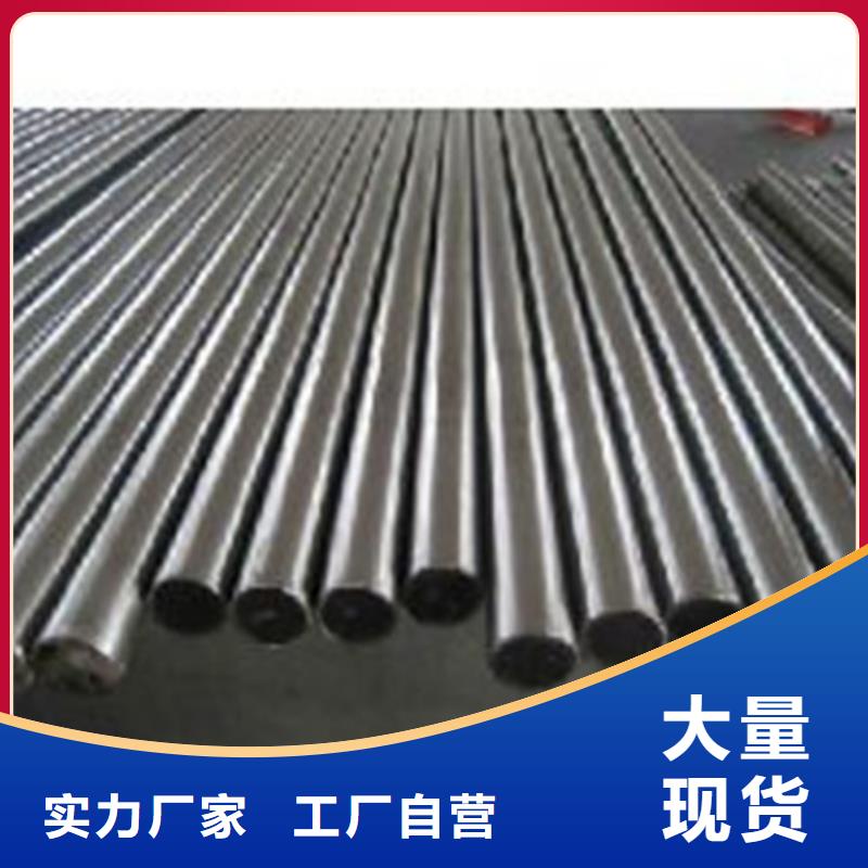 【模具钢管棚管高性价比】