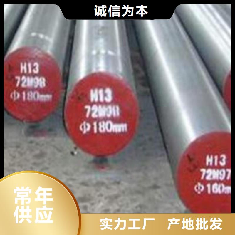 模具钢-42Crmo合金钢管质检严格放心品质