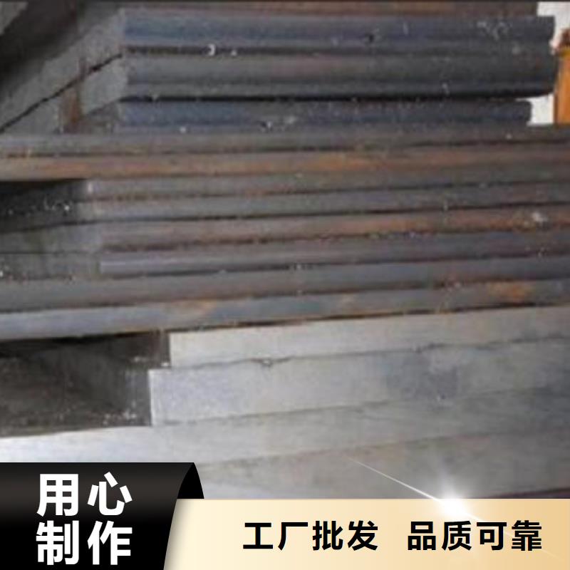 模具钢_316不锈钢管厂家精选