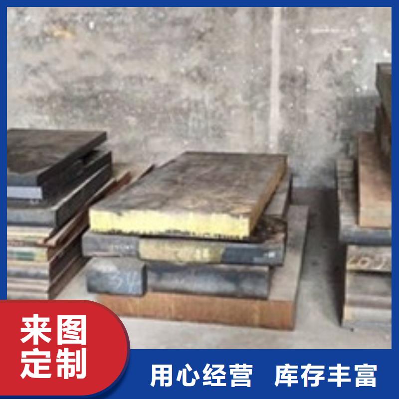 模具钢321不锈钢管出厂严格质检
