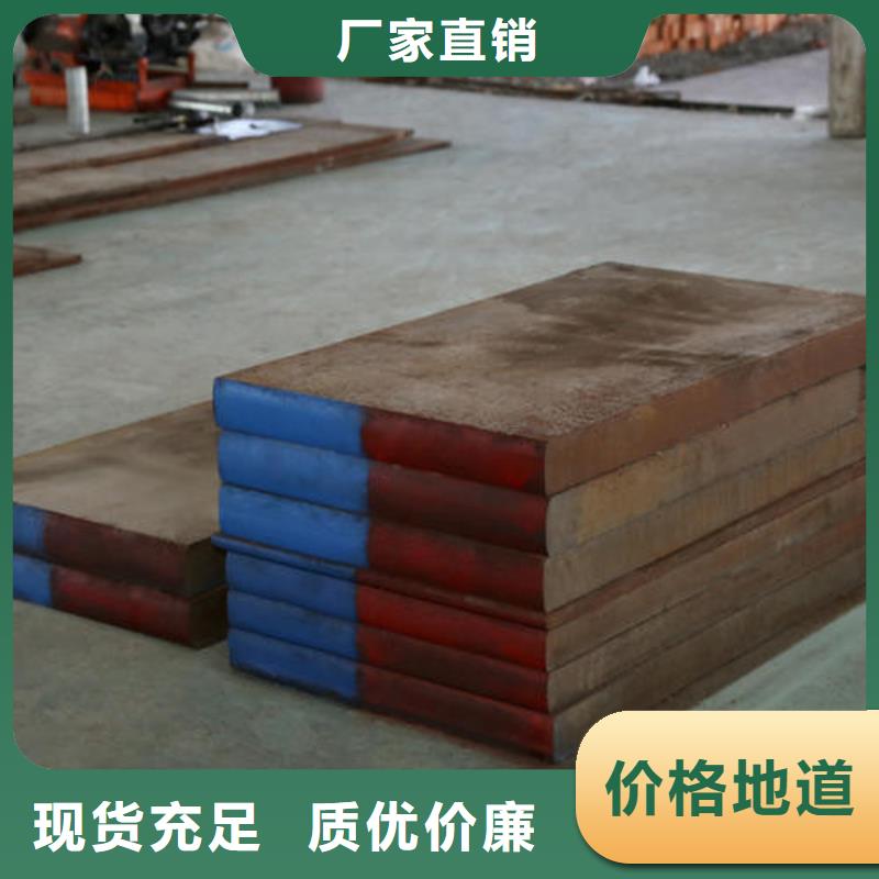 模具钢321不锈钢管做工精细