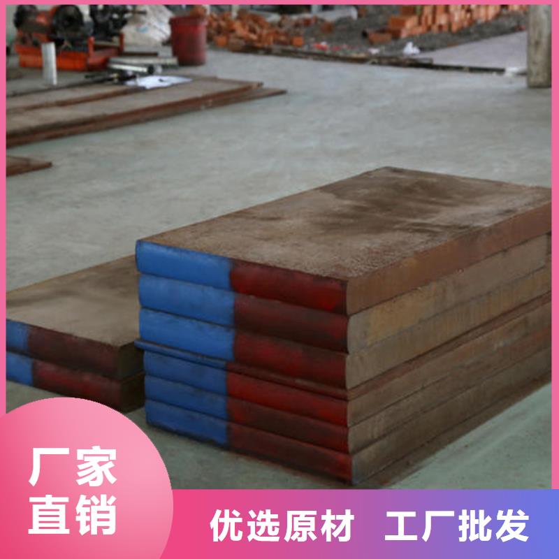 模具钢321不锈钢管出厂严格质检