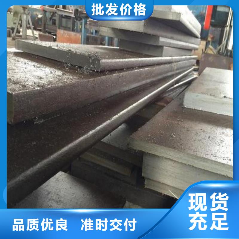 模具钢12Cr18Ni9不锈钢管种类丰富