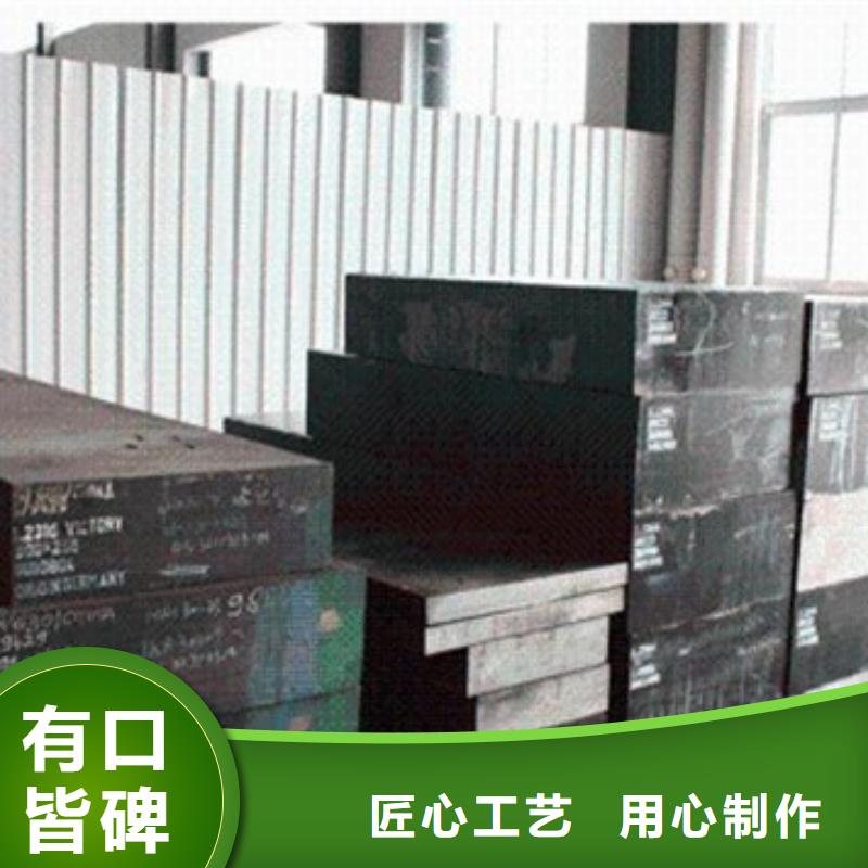 模具钢注浆管拒绝差价