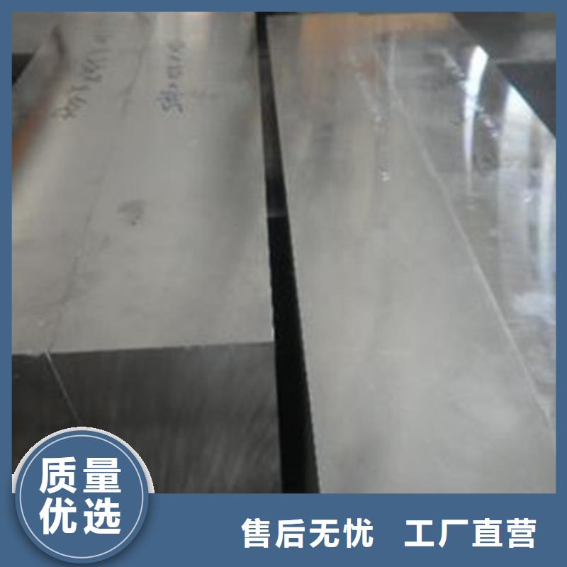 弹簧钢视频-弹簧钢(新物通)覆盖地域云南省楚雄市武定|双柏|昆明|大理|文山|红河|曲靖
