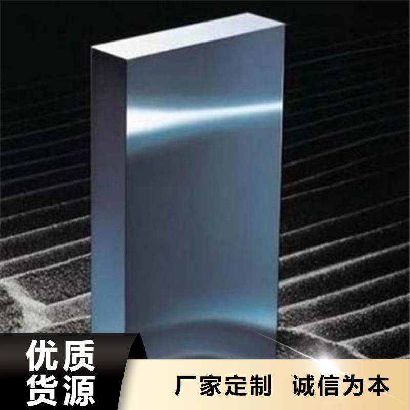 模具钢不锈钢管生产厂家生产安装