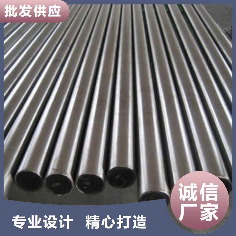 模具钢注浆管拒绝差价
