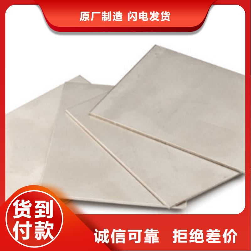 模具钢321不锈钢管出厂严格质检