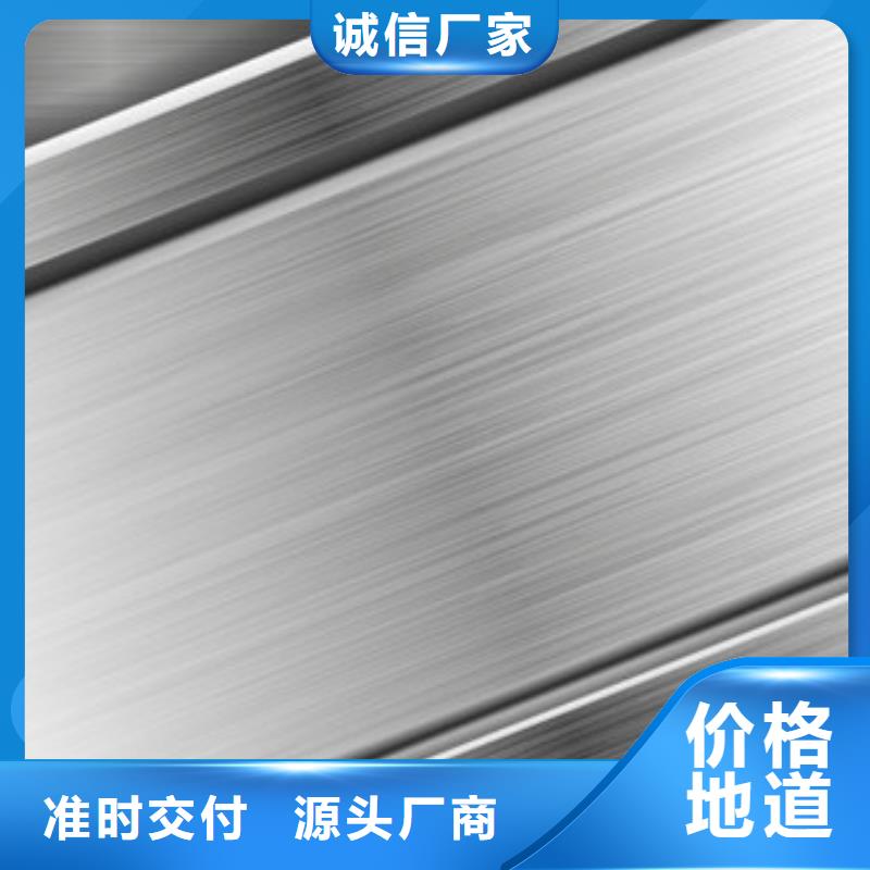 弹簧钢视频-弹簧钢(新物通)覆盖地域云南省楚雄市武定|双柏|昆明|大理|文山|红河|曲靖