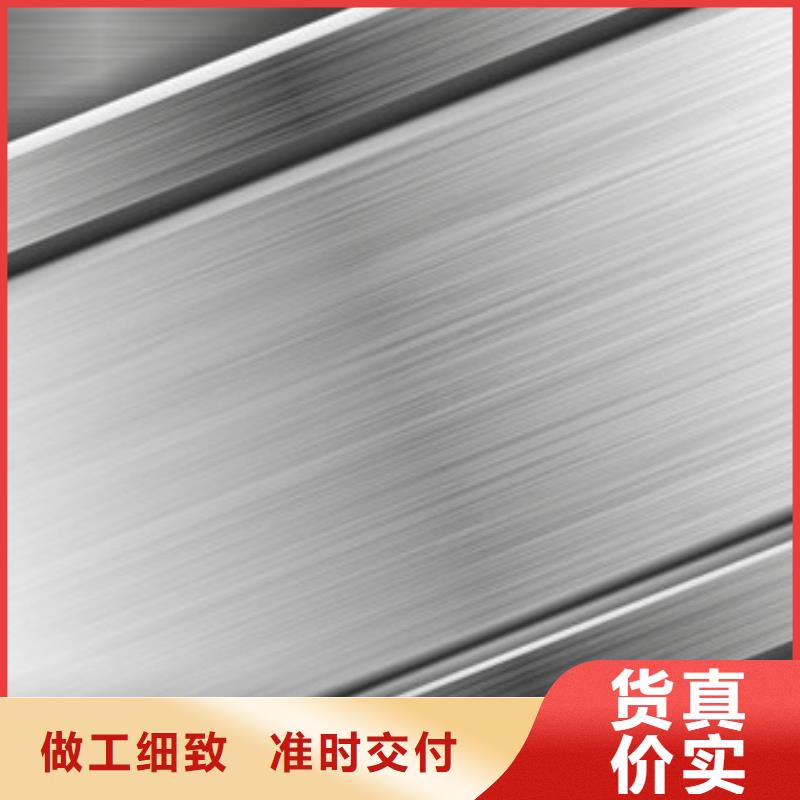 【模具钢】304不锈钢管一件也发货