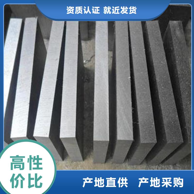 模具钢精密异形钢管源厂直销