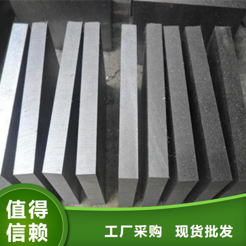 弹簧钢视频-弹簧钢_青海省海北市市场覆盖果洛|海西|黄南|海南等