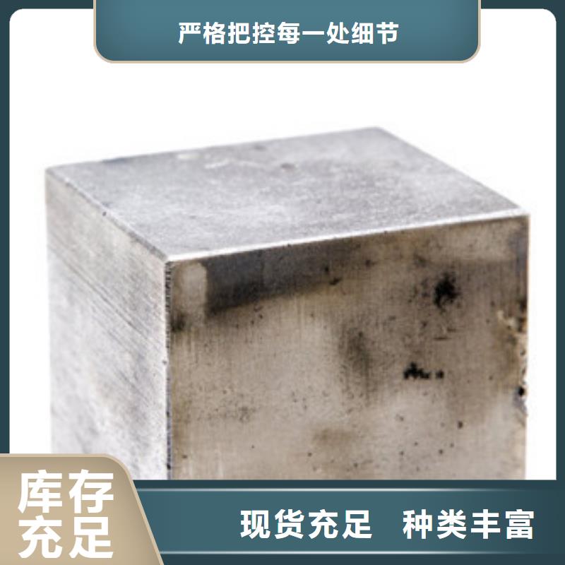 模具钢精密异形钢管源厂直销