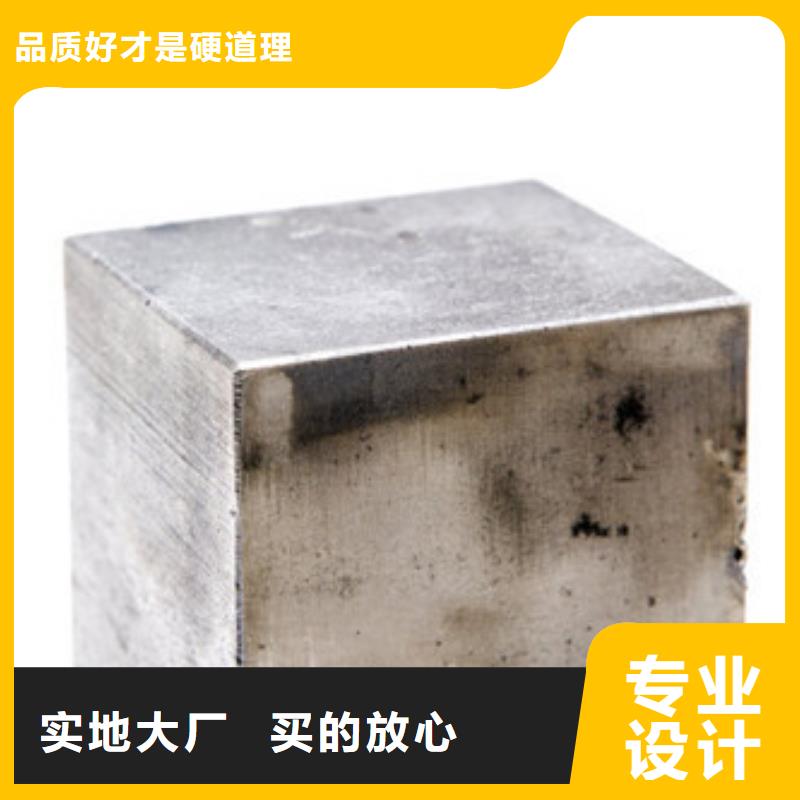 模具钢-钢板厂家实力见证
