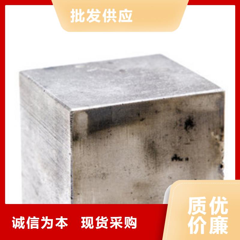 弹簧钢视频-弹簧钢(新物通)覆盖地域云南省楚雄市武定|双柏|昆明|大理|文山|红河|曲靖