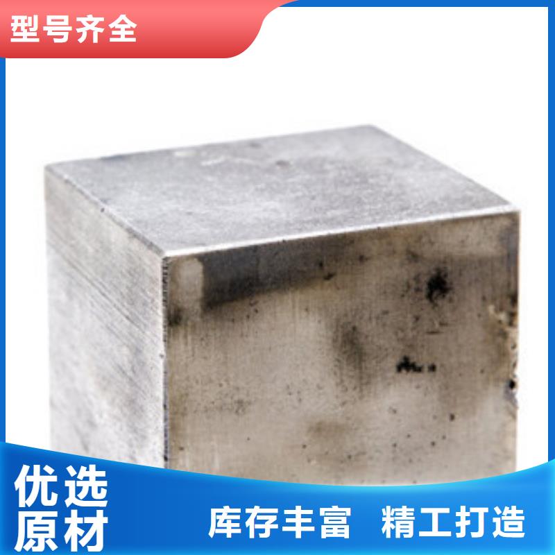 模具钢精密异形钢管源厂直销