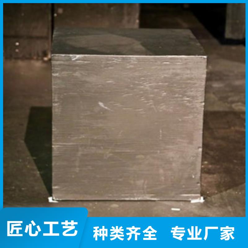 工厂直营 模具钢,【304不锈钢管】专业供货品质管控-v651.com