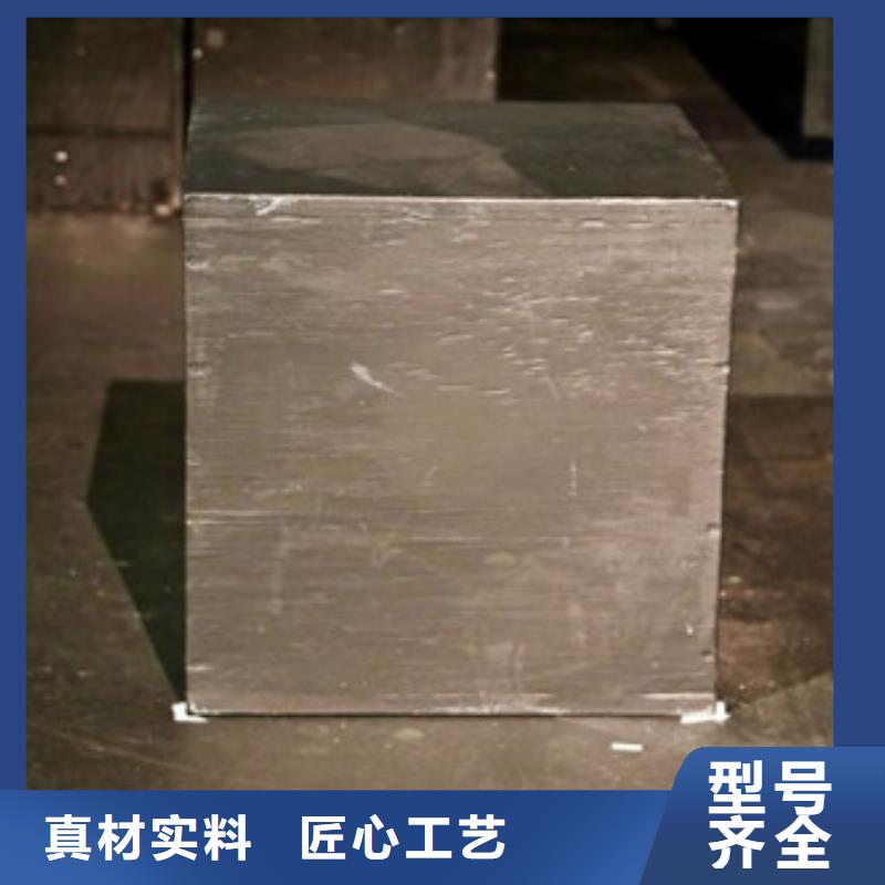 模具钢_316不锈钢管厂家精选