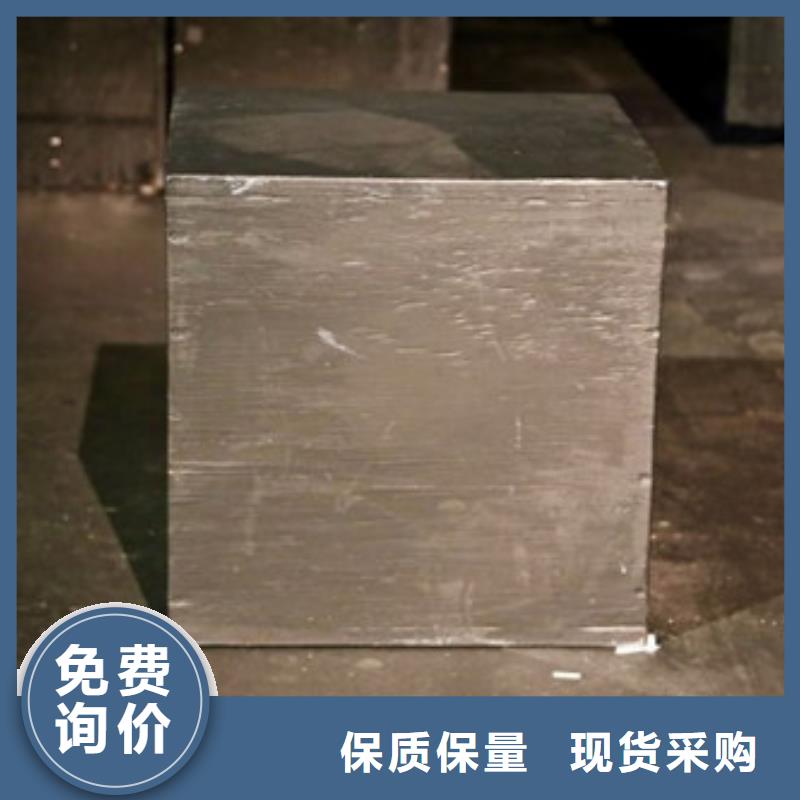 模具钢注浆管拒绝差价