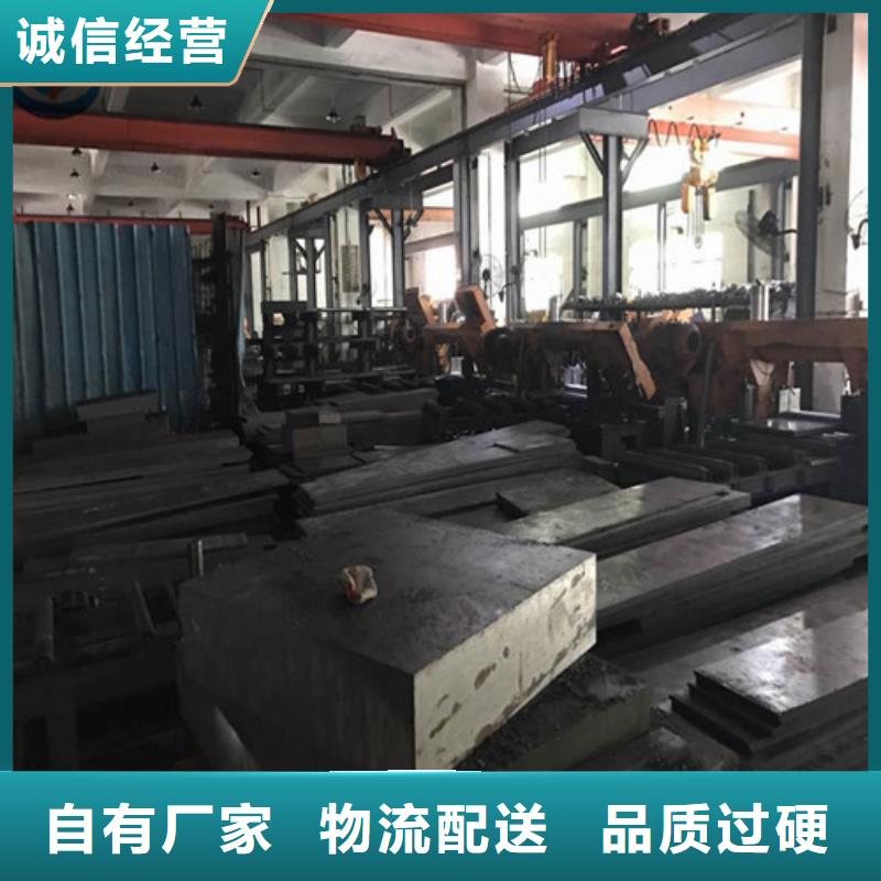 模具钢精密异形钢管源厂直销