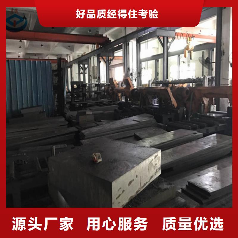 模具钢精密异形钢管源厂直销