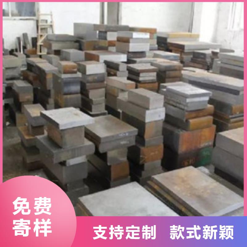 模具钢精密异形钢管源厂直销
