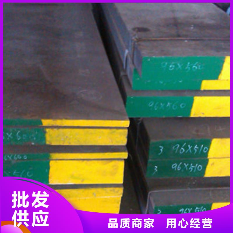 模具钢注浆管生产厂家严格把关质量放心