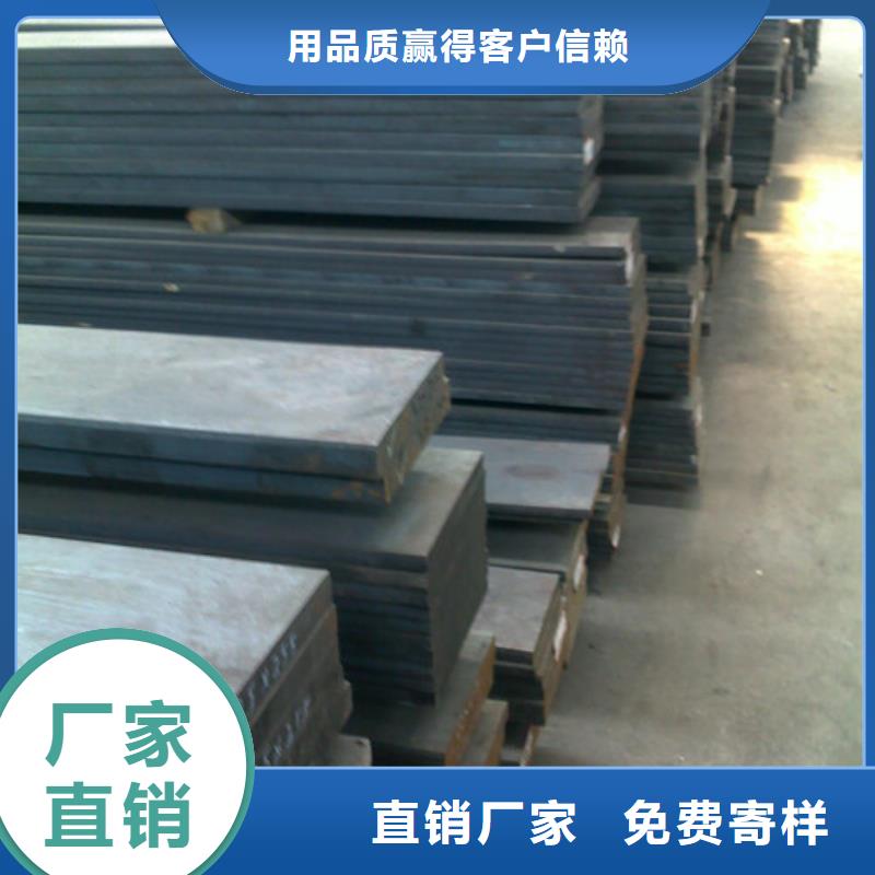 模具钢_316不锈钢管厂家精选